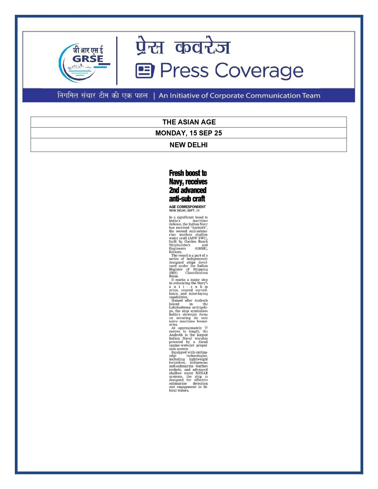 Press Coverage : 15 Sept 25:THE STATESMAN